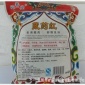 厂家直供 安春堂精品泡脚料藏药红中药足浴粉 保健养生 混批代发
