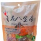 安春堂新品《精品菊花八宝茶》 八宝茶 要大货请联系厂家